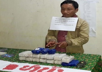 Vận chuyển ma túy ảnh 1 Van chuyen ma tuy anh 1