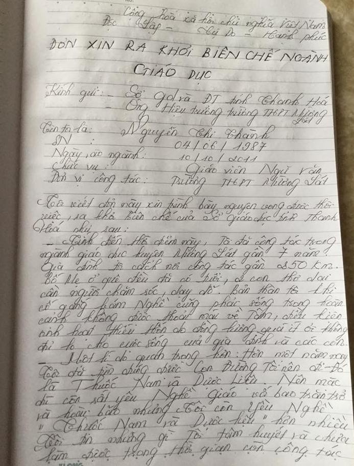 co giao xin ra khoi nganh anh 2