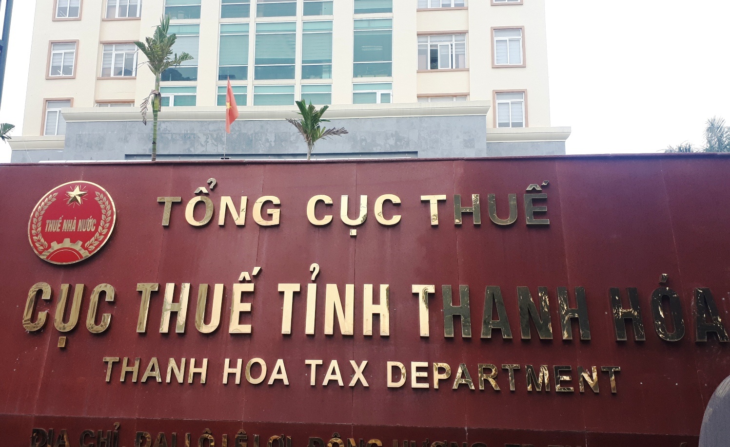 Cuc Thue Thanh Hoa xin 700 trieu de 'dong vien can bo' hinh anh