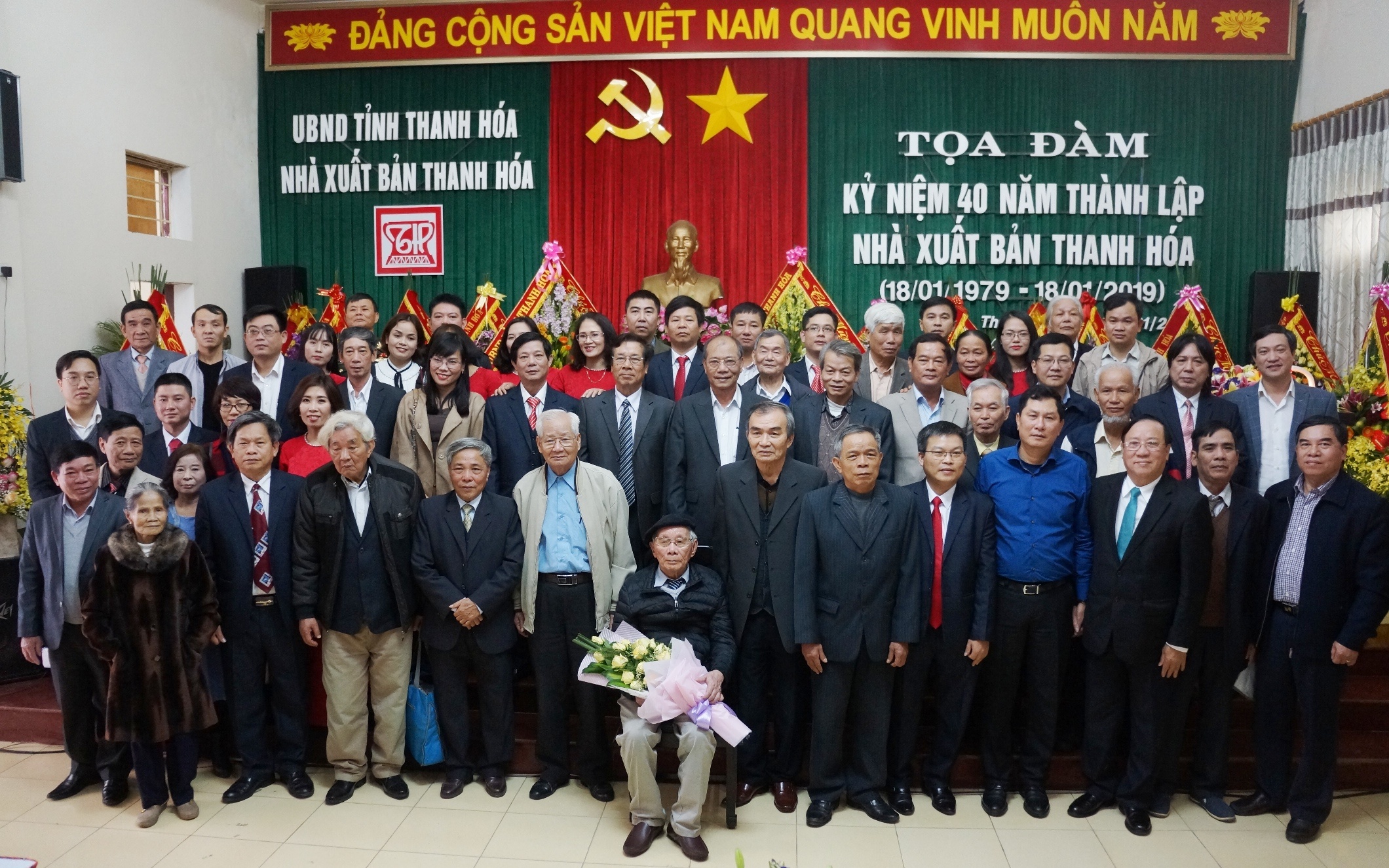 Nha xuat ban Thanh Hoa tron 40 tuoi anh 3