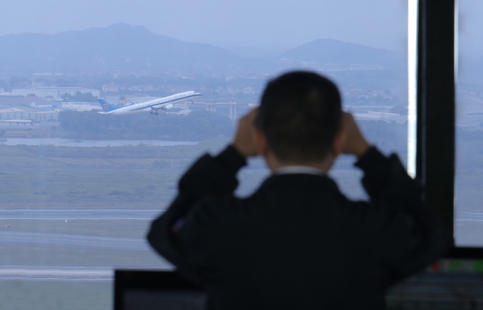 dai kiem soat khong luu Noi Bai anh 2