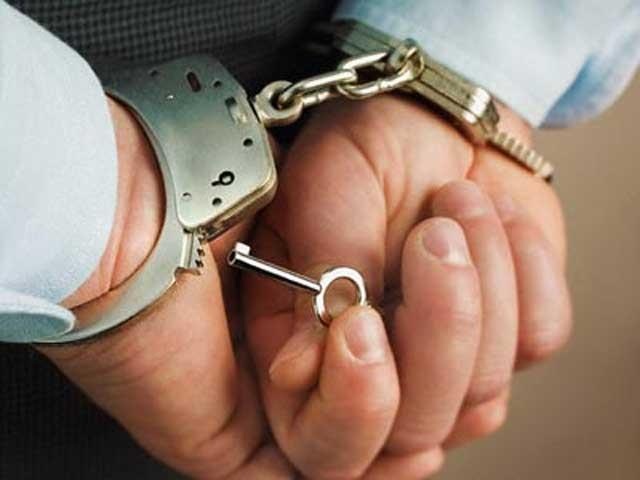 Nguyen giang vien luat bi truy na vi lua dao 180 nguoi hinh anh