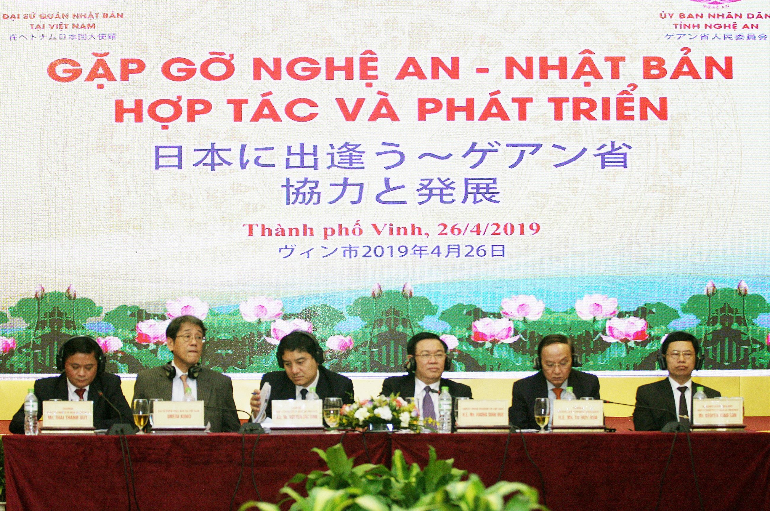 Hoi nghi Nghe An Nhat Ban anh 2