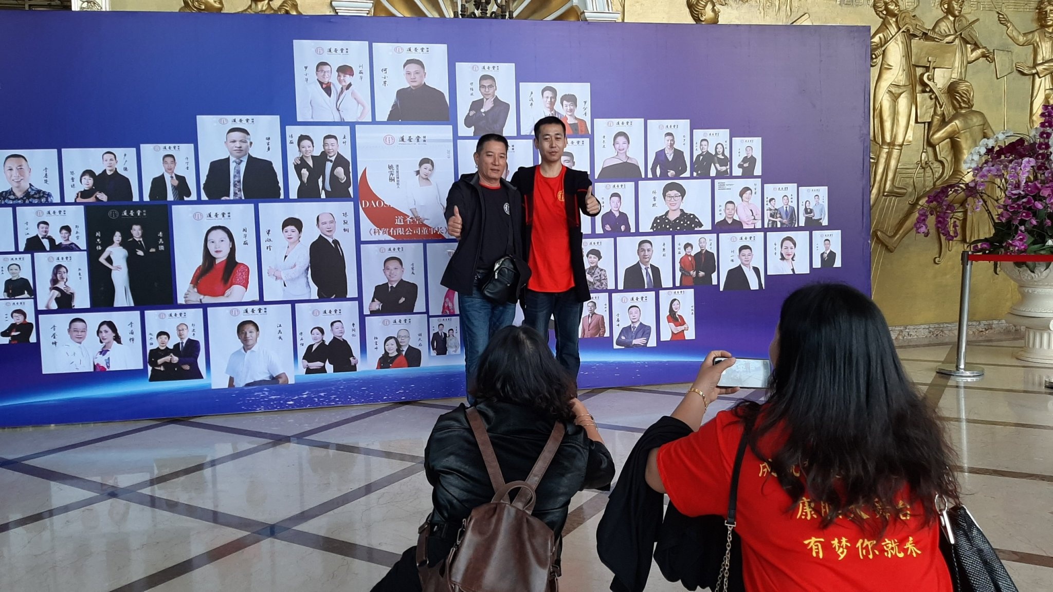 hoat dong doan khach Trung Quoc anh 2