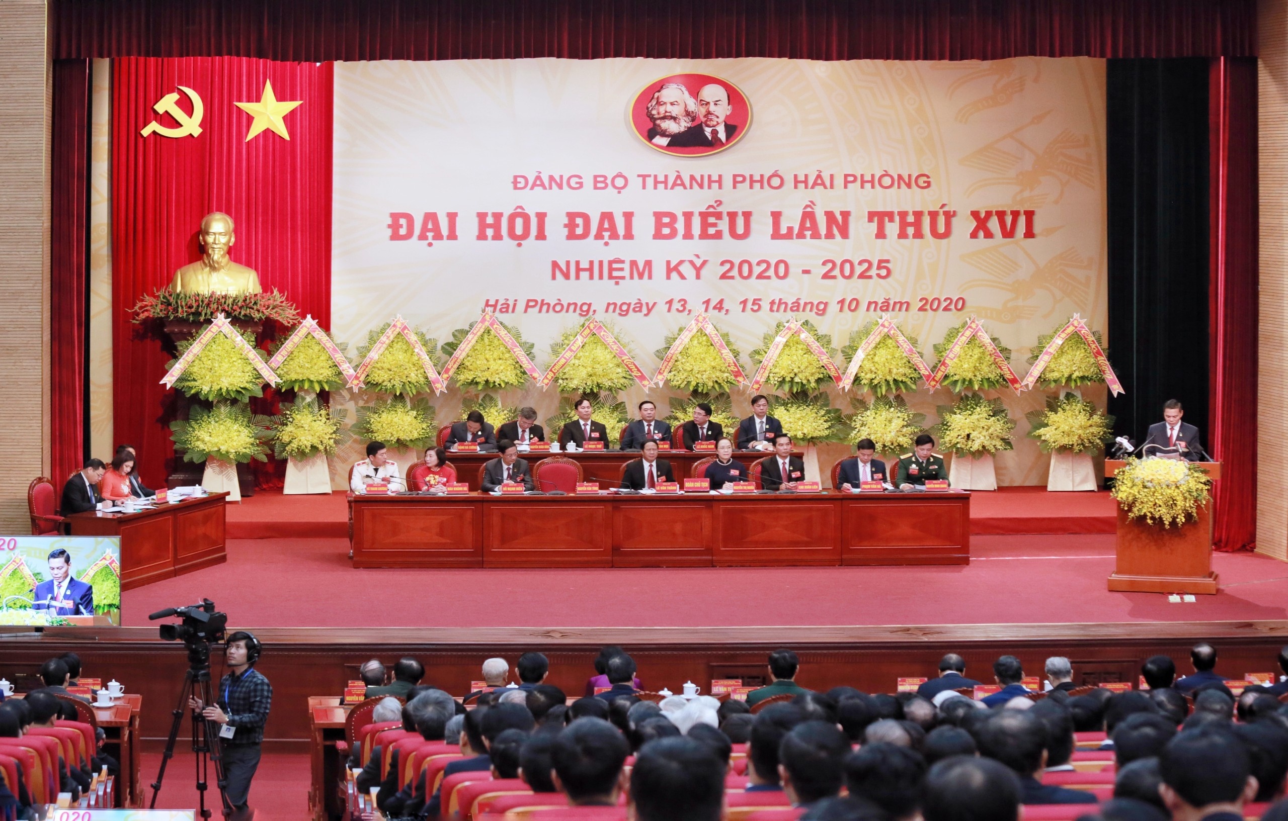 Thu tuong du dai hoi Hai Phong anh 5