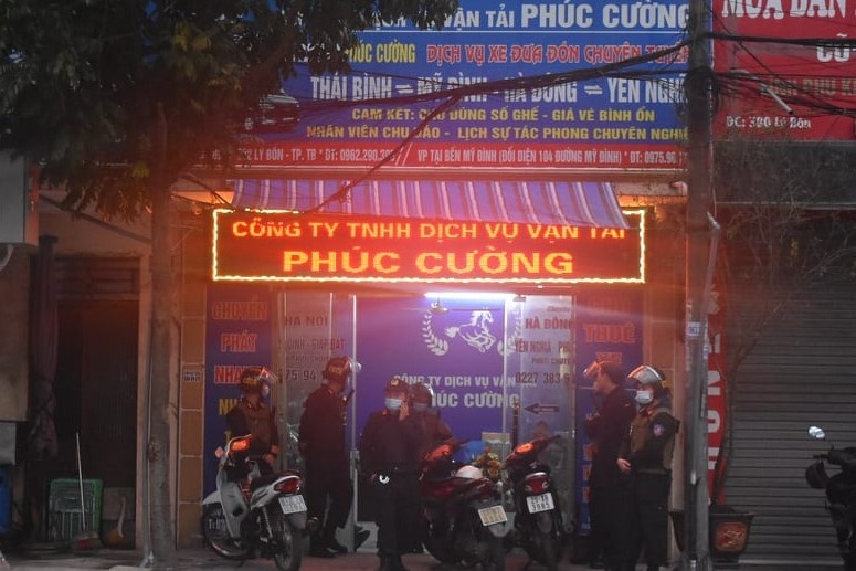 Cong ty cua Cuong Du anh 1