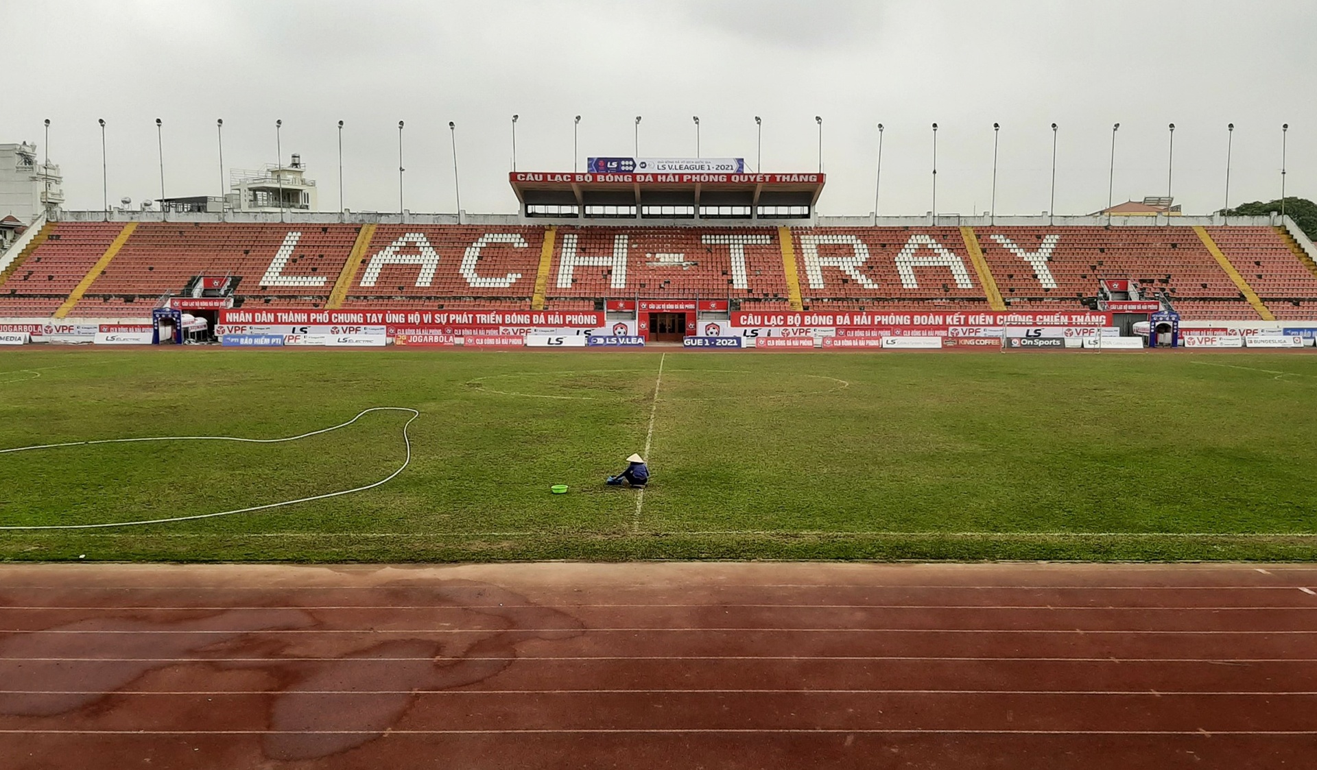 San Lach Tray xuong cap sau hon 60 nam su dung hinh anh