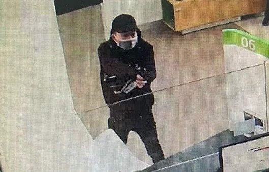Hành trình truy bắt kẻ cướp ngân hàng ảnh 1 Hanh trinh truy bat ke cuop ngan hang anh 1