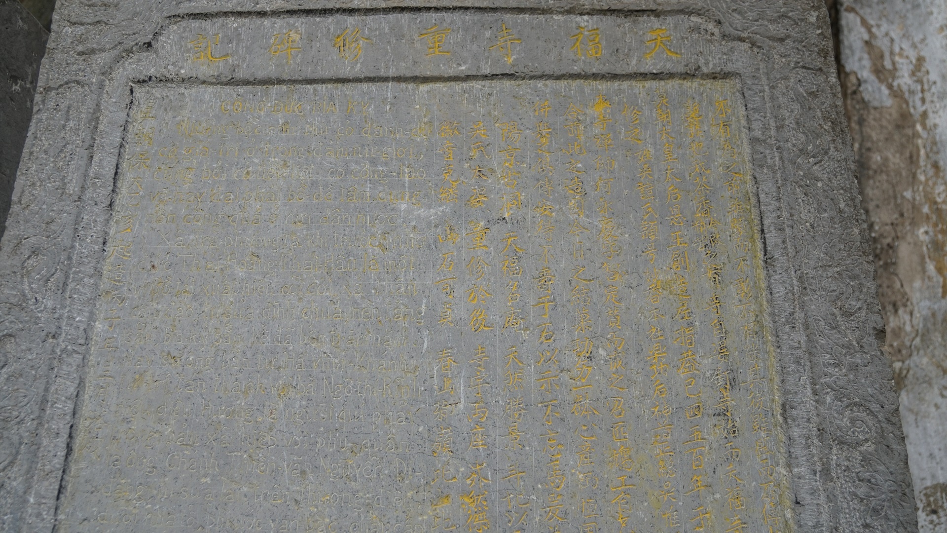 chua Tra Phuong co 2 bao vat anh 9