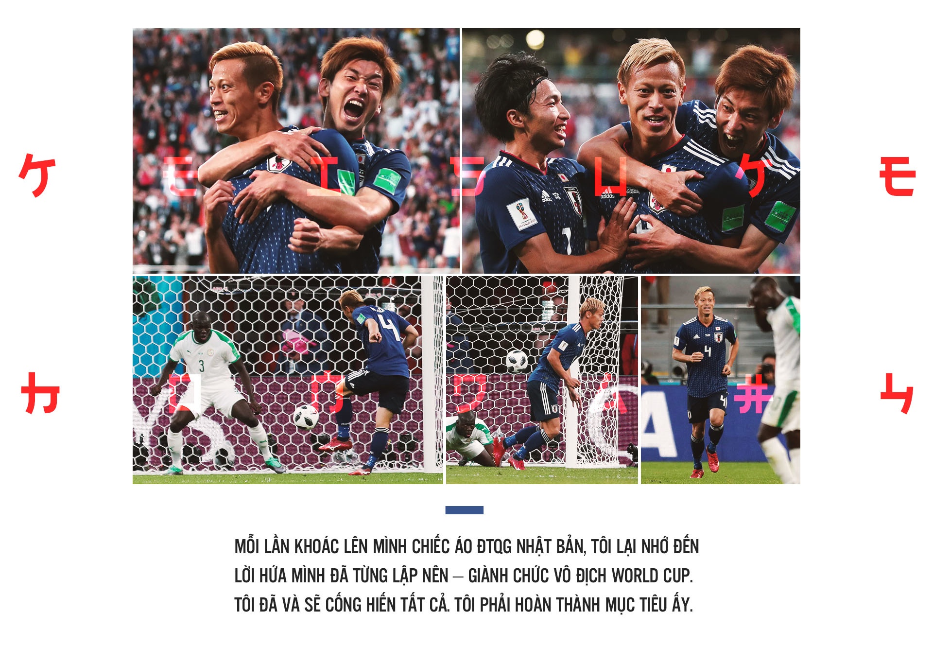 Keisuke Honda, World Cup, Nhật Bản ảnh 16 Keisuke Honda, World Cup, Nhat Ban anh 16