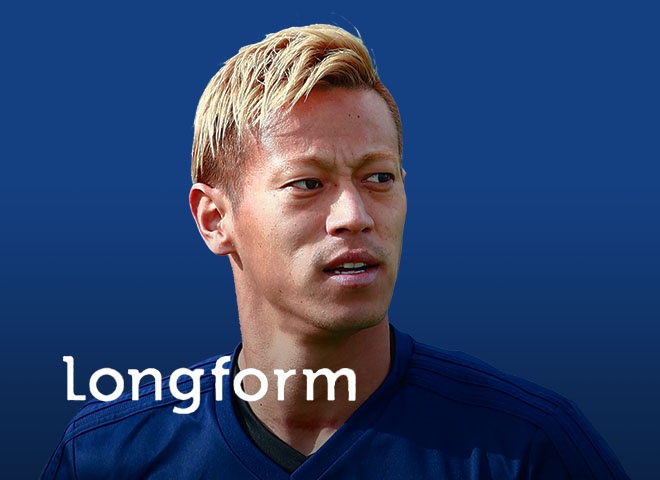 Keisuke Honda - ‘Hoang de’ va giac mo hoang duong mang ten World Cup hinh anh
