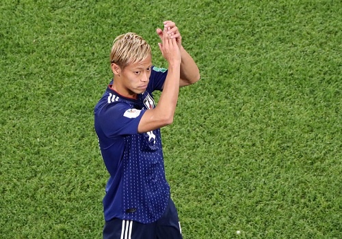 Bi gap Nhat Ban: ‘Samurai xanh’ tam biet World Cup? hinh anh