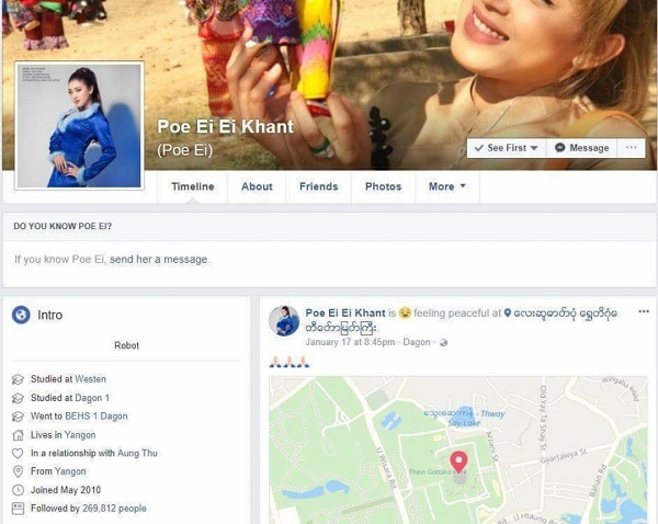 Myanmar vs Viet Nam,  AFF Cup,  Viet Nam anh 8