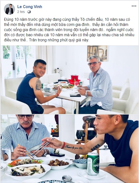 doi tuyen Viet Nam,  AFF Cup anh 1