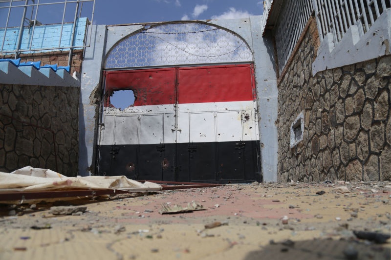 Doi tuyen Viet Nam Asian Cup anh 1