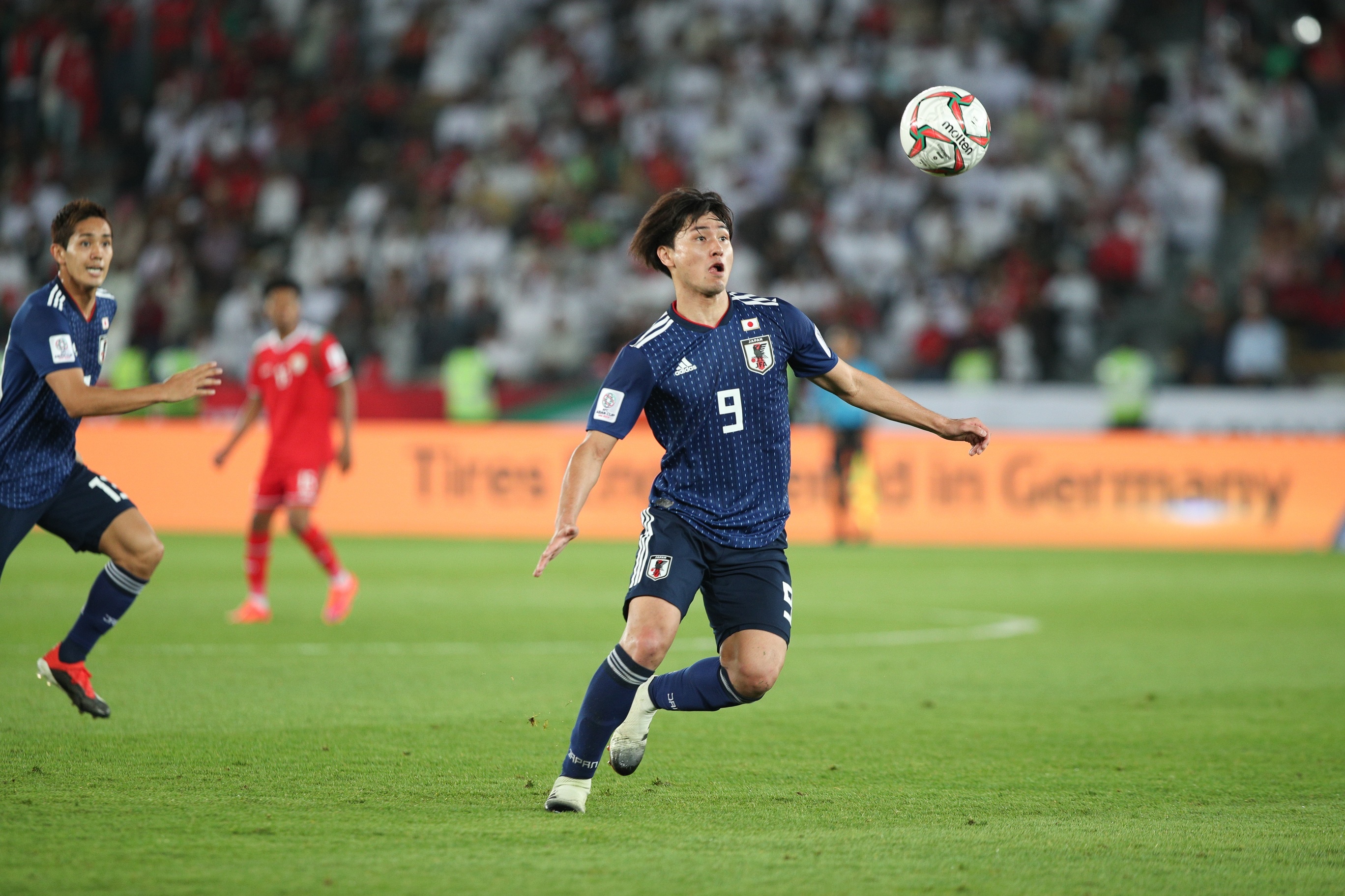 Việt Nam vs Nhật Bản, Công Phượng ảnh 3 Viet Nam vs Nhat Ban, Cong Phuong anh 3