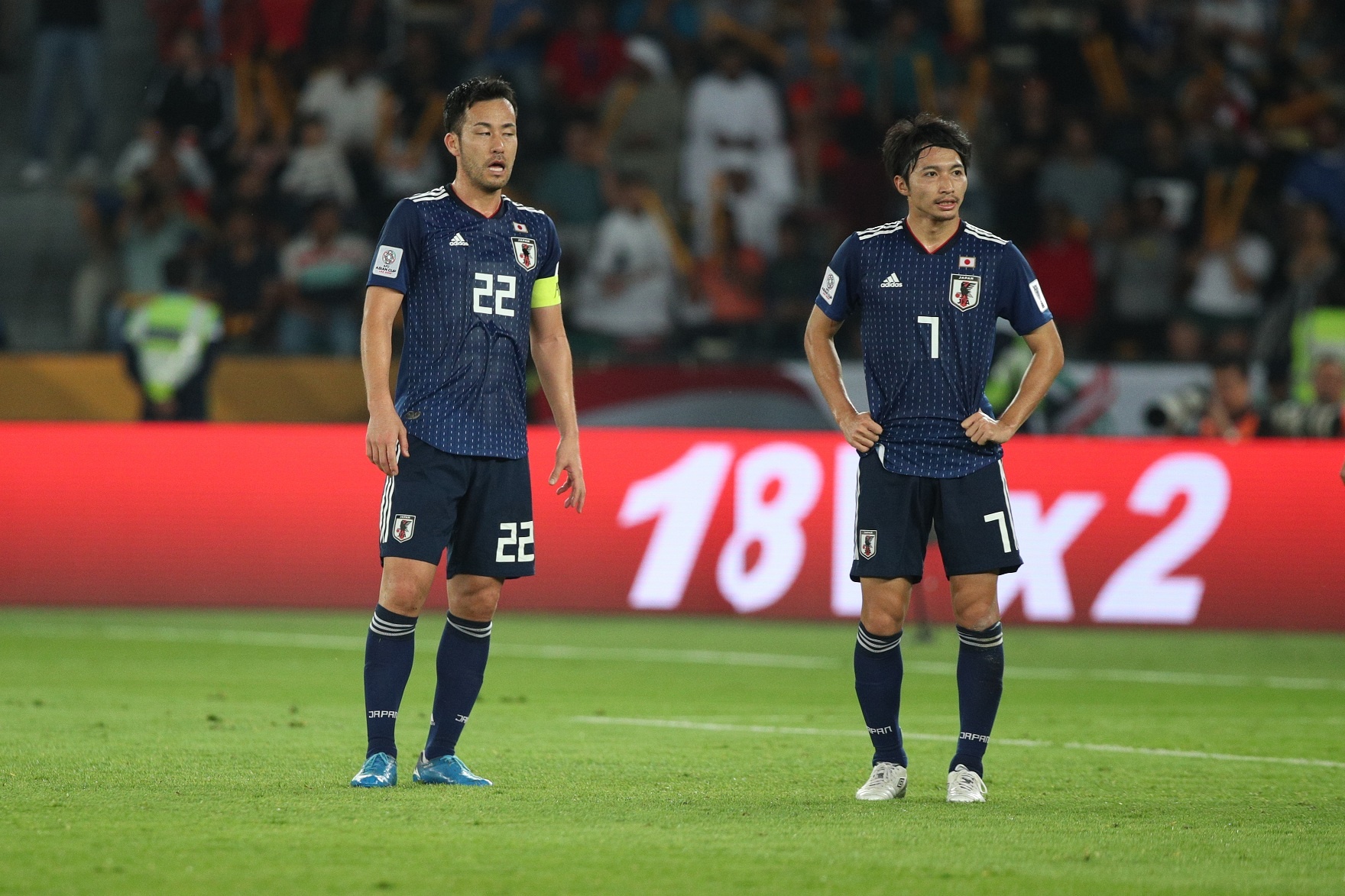 Nhat Ban vs Qatar anh 4