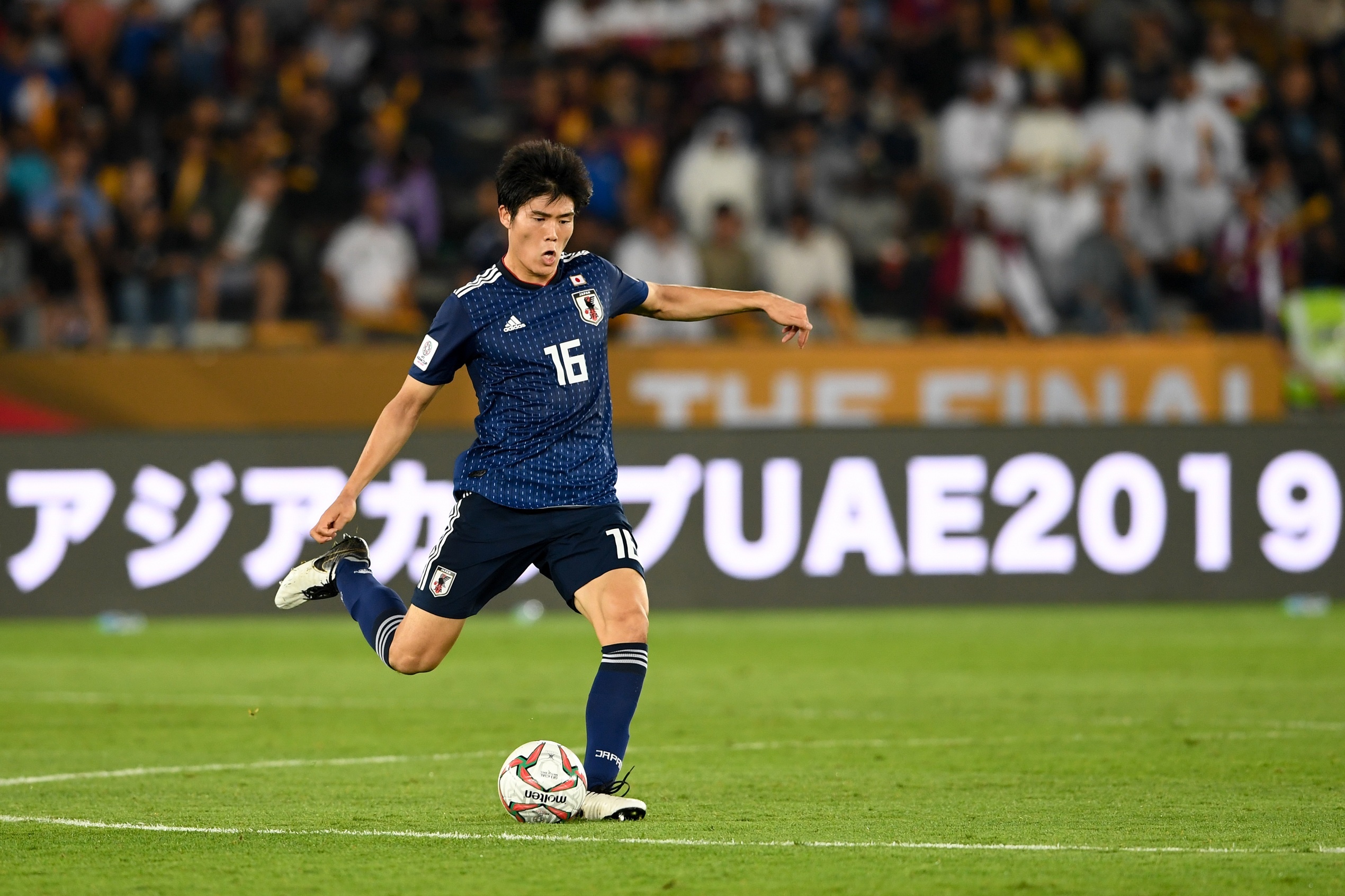 Công Phượng, Nhật Bản ảnh 1 Cong Phuong, Nhat Ban anh 1