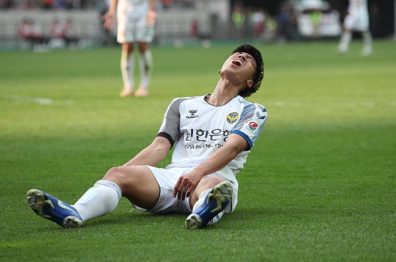 Cong Phuong vang mat, Incheon khong thang tran thu 8 lien tiep hinh anh