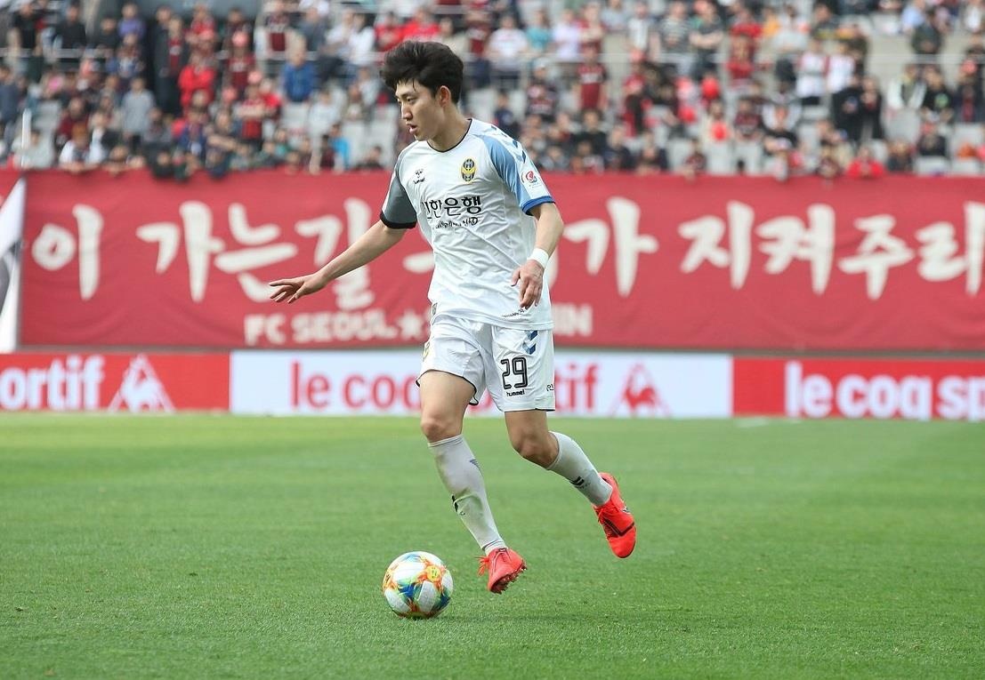 Công Phượng ảnh 1 Cong Phuong anh 1