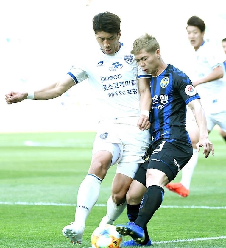 cong phuong ghi ban,  cong phuong o incheon united anh 1