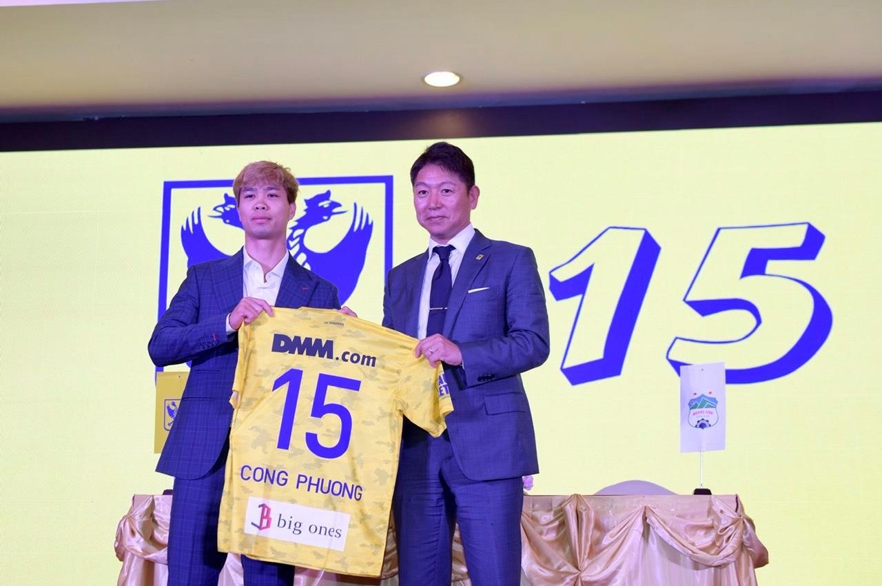 Công Phượng, đội bóng Bỉ ảnh 1 Cong Phuong, doi bong Bi anh 1