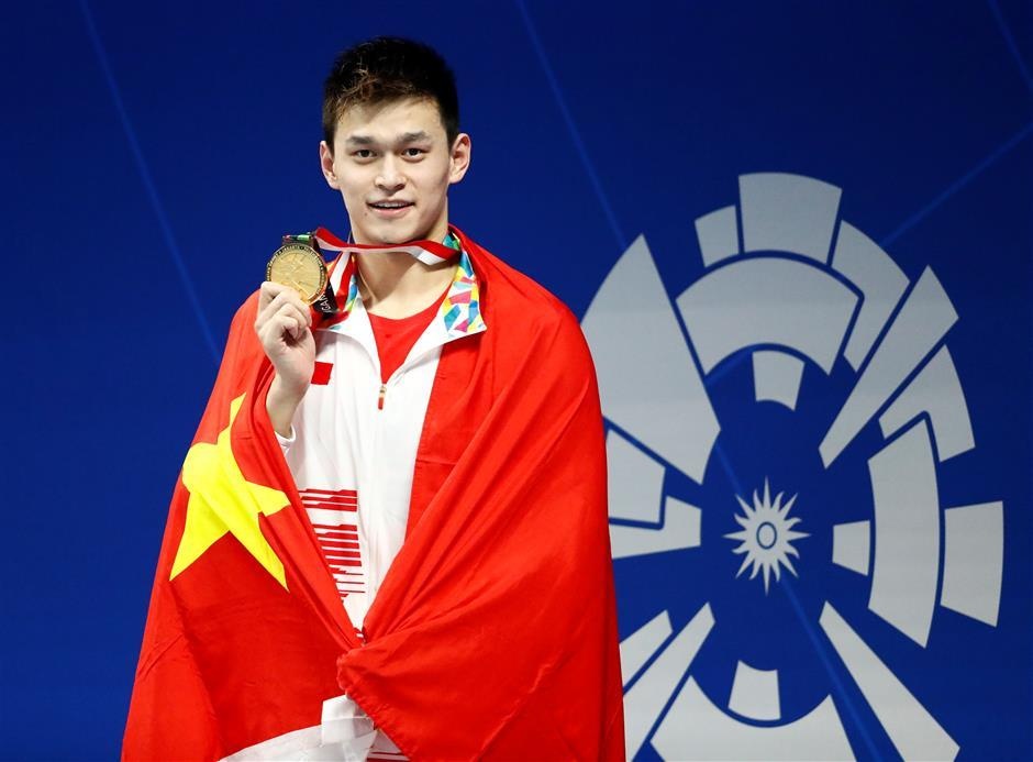 Sun Yang anh 1