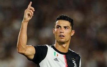 Ronaldo: 'Nam 25 tuoi, toi phai co gia 300 trieu euro' hinh anh