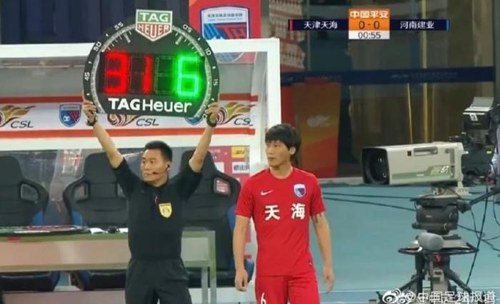 U22 Trung Quoc thua Viet Nam anh 6