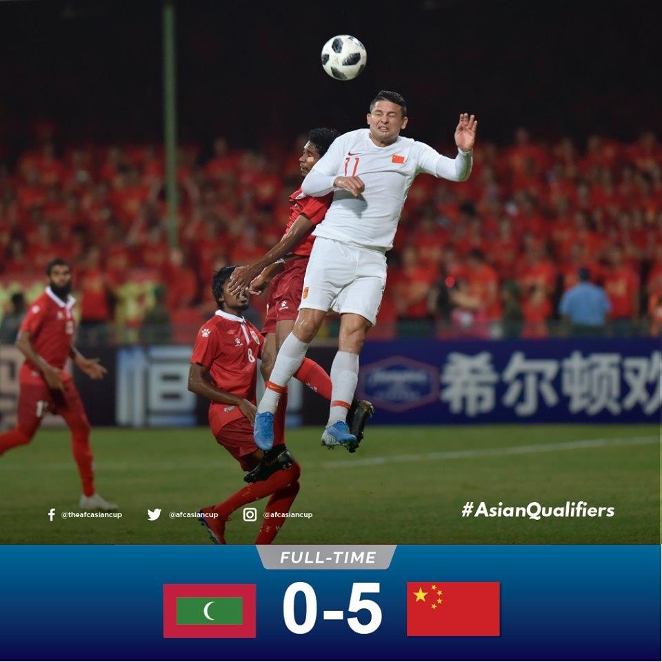 bong da Trung Quoc anh 1