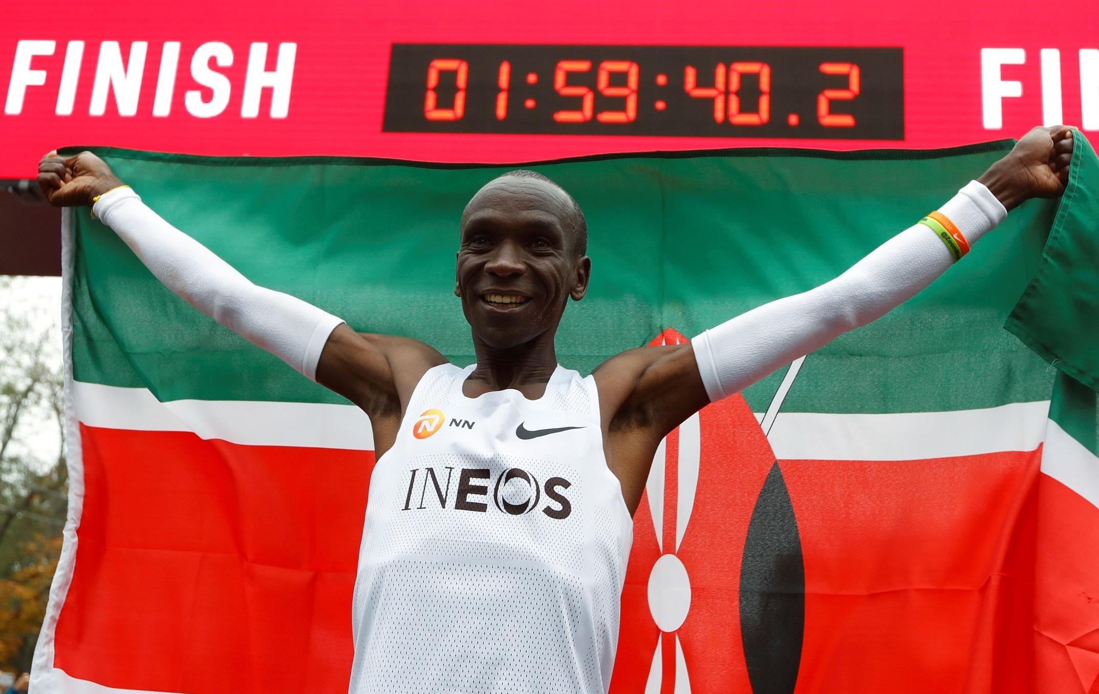 VDV marathon lam dieu chua tung co trong lich su dien kinh hinh anh