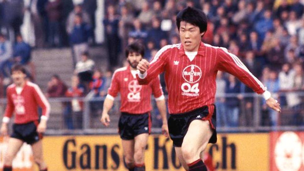 Son Heung-min ảnh 2 Son Heung-min anh 2