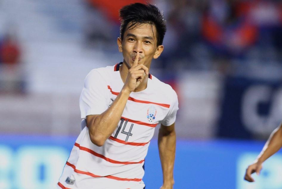 U22 Campuchia - doi thu cua U22 Viet Nam manh co nao hinh anh