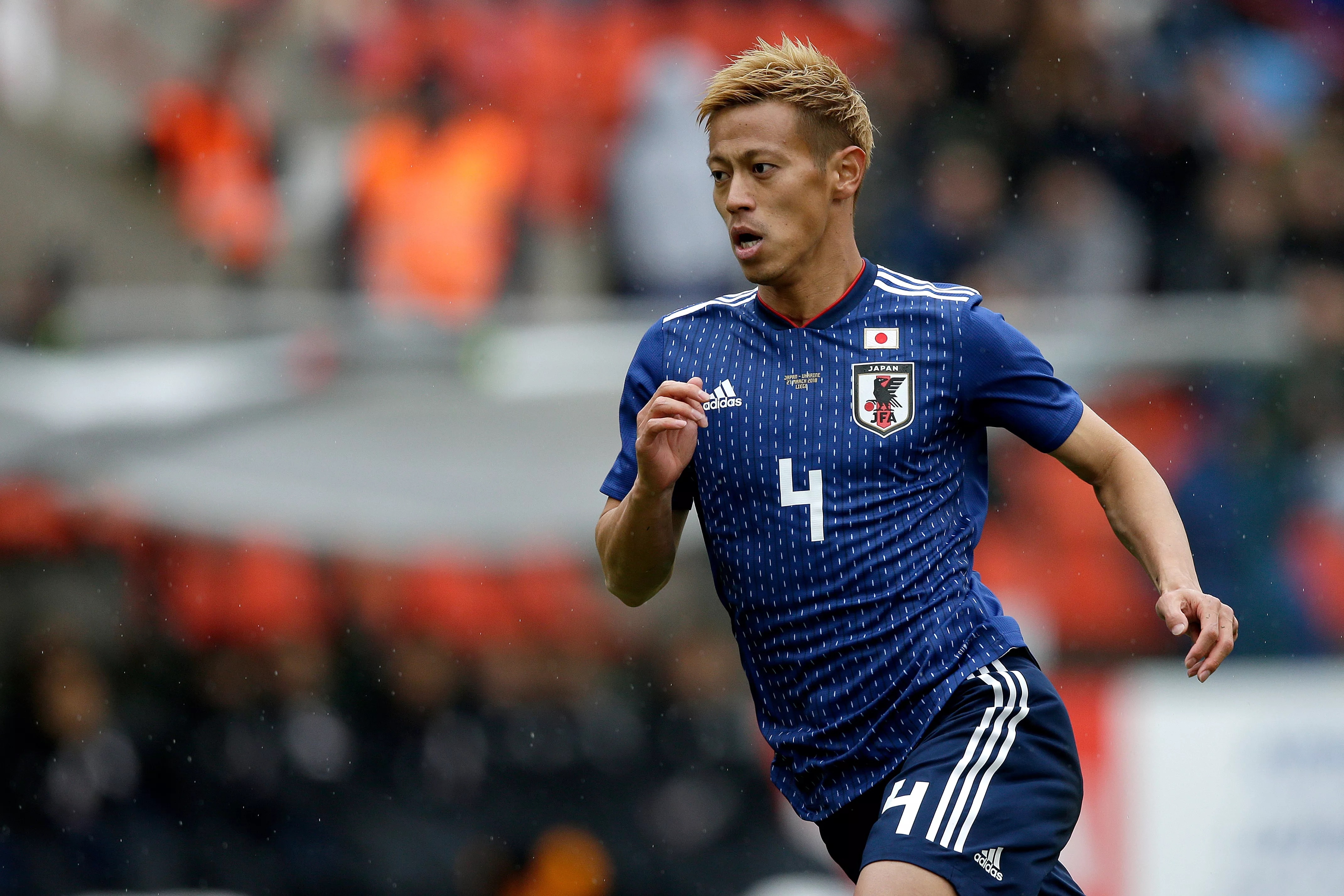 Honda doi xe boc thep anh 1