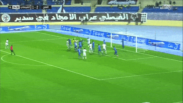 Thu mon danh dau ghi ban go hoa o phut bu gio cuoi cung hinh anh