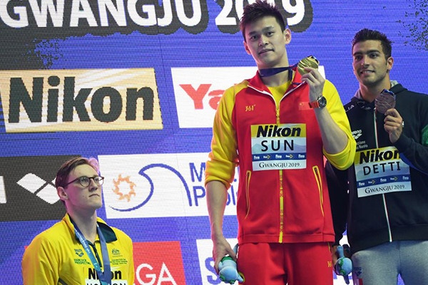 Sun Yang bi cam thi dau anh 2