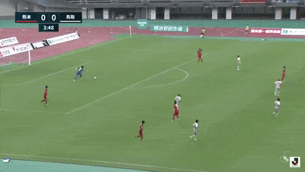 Thu mon kien tao tu san nha cho tien dao ghi ban o Nhat hinh anh