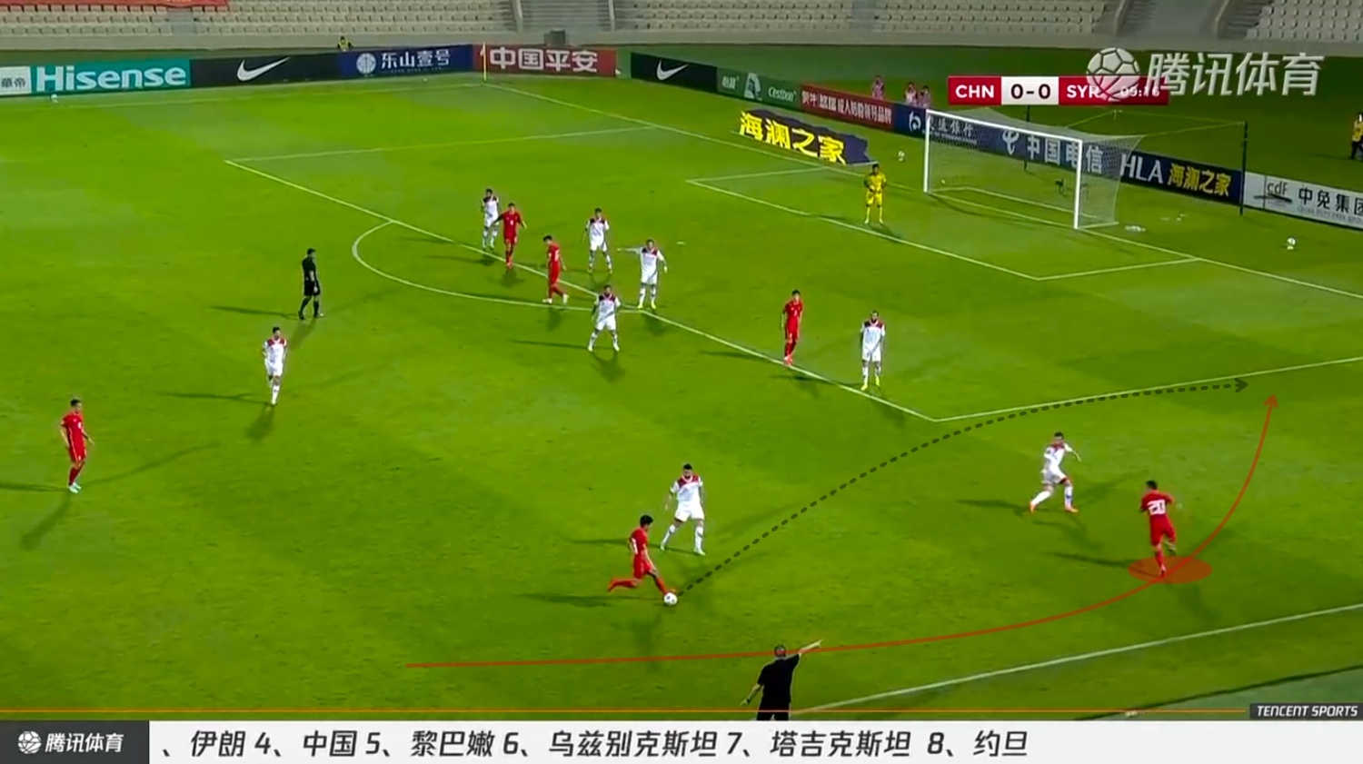 Viet Nam dau voi Trung Quoc anh 7