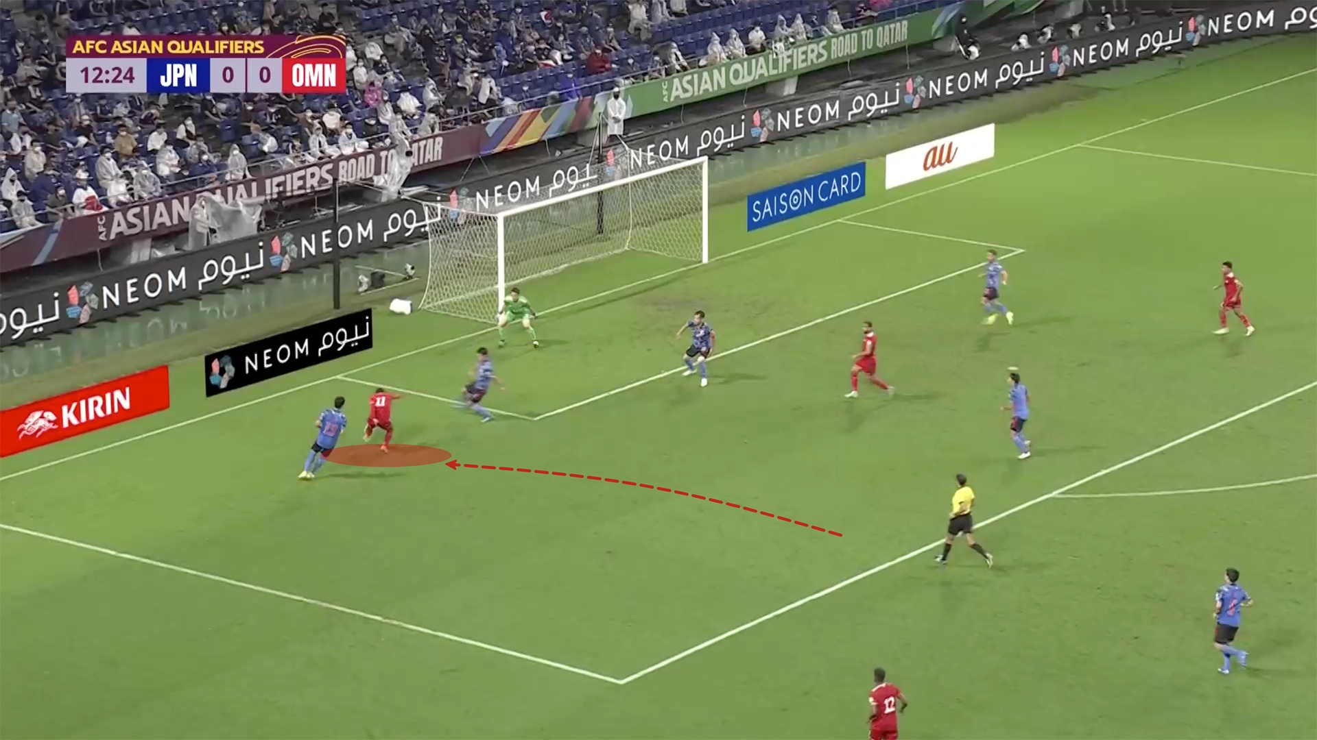 Việt Nam vs Oman ảnh 17 Viet Nam vs Oman anh 17