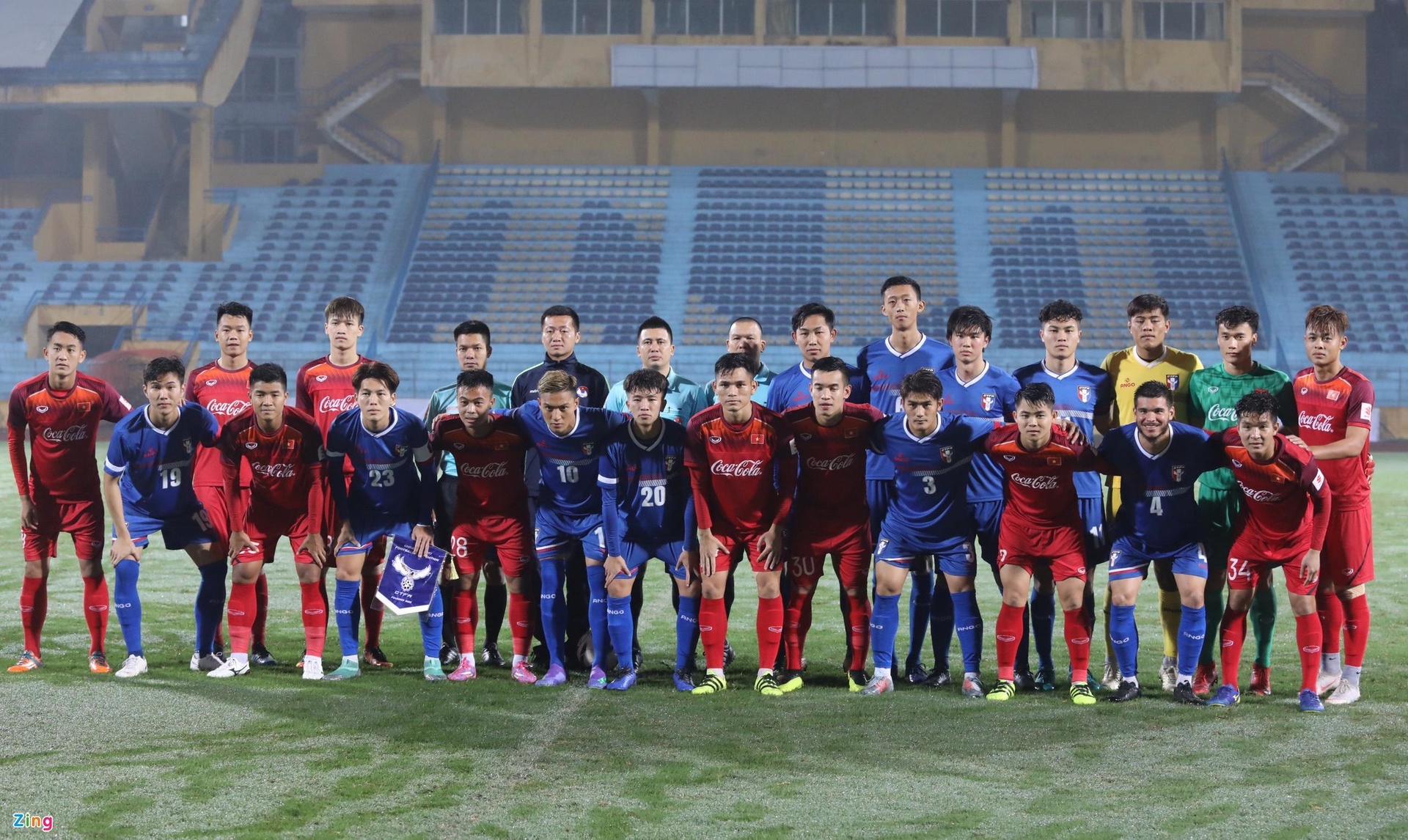 U23 Viet Nam vs Dai Loan anh 2