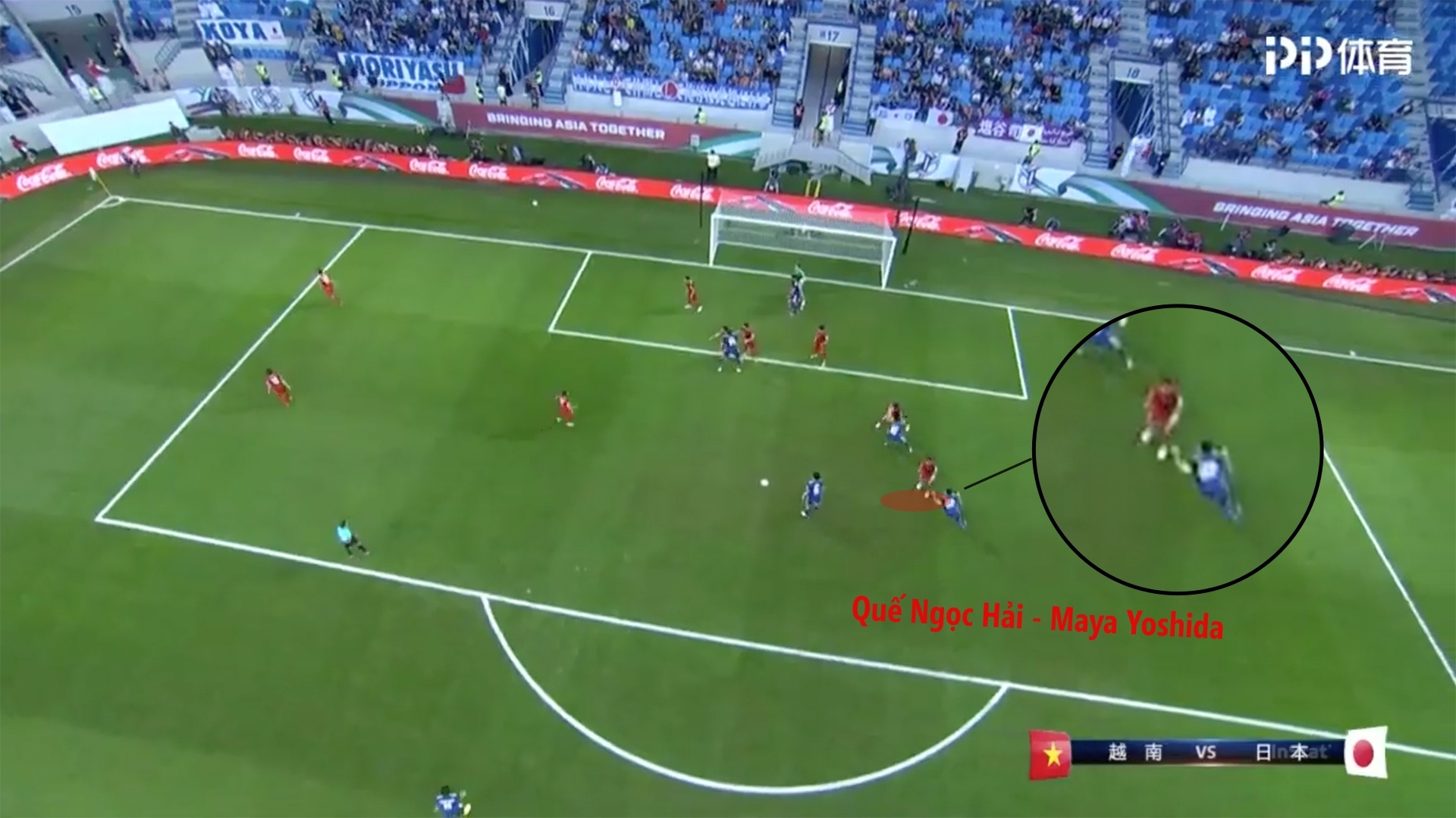 Nhat Ban dau Viet Nam anh 4