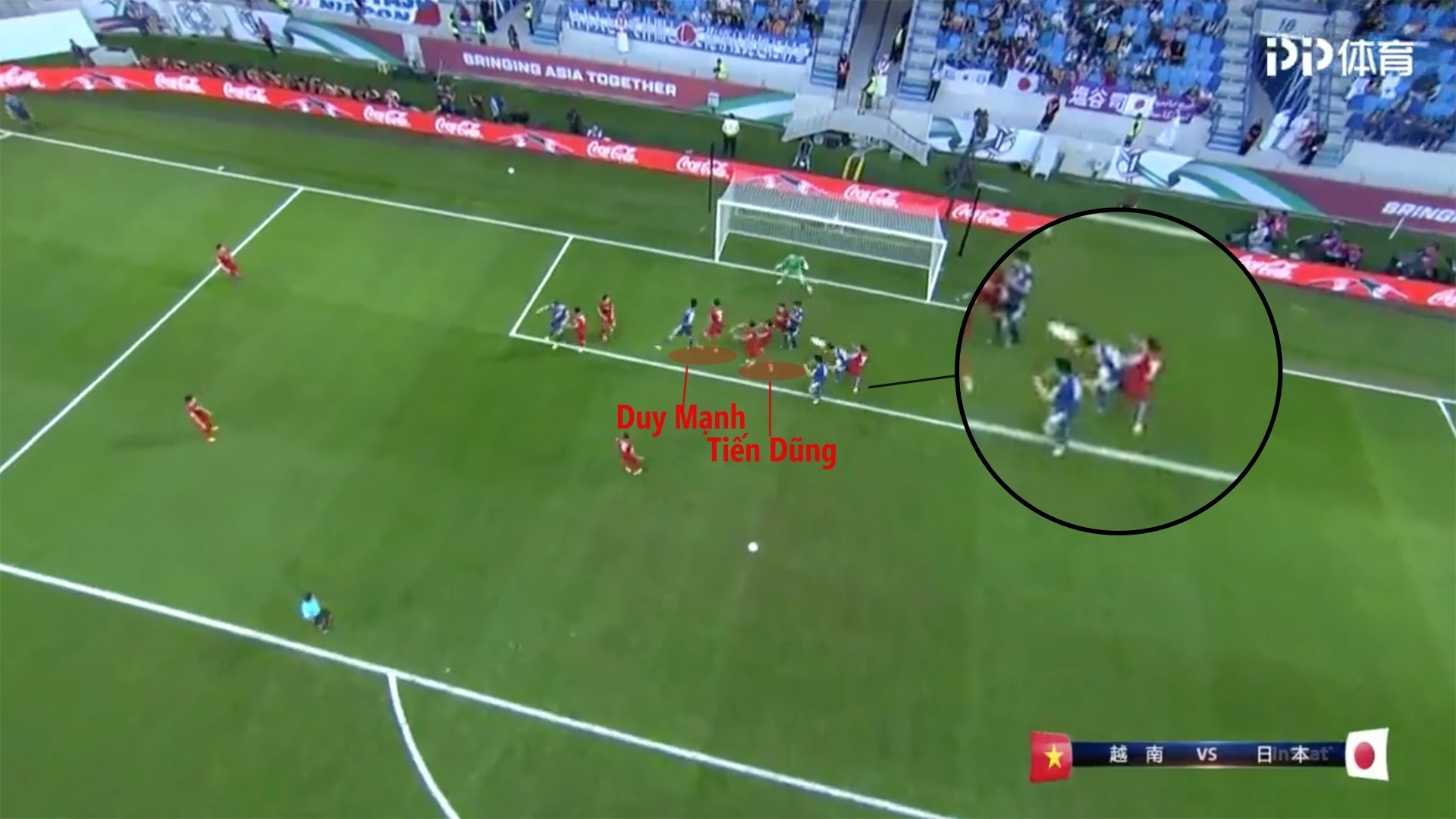 Nhat Ban dau Viet Nam anh 5