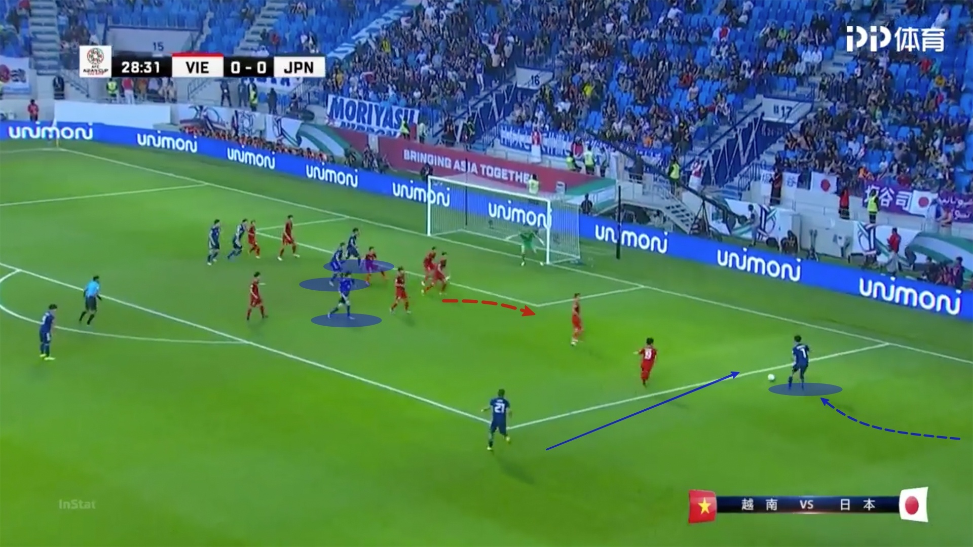 Nhat Ban dau Viet Nam anh 10