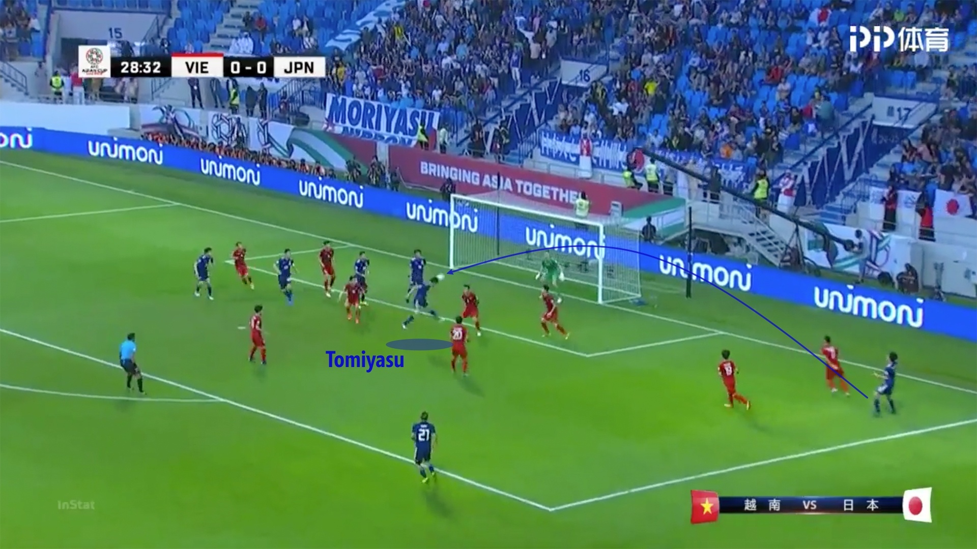 Nhat Ban dau Viet Nam anh 11