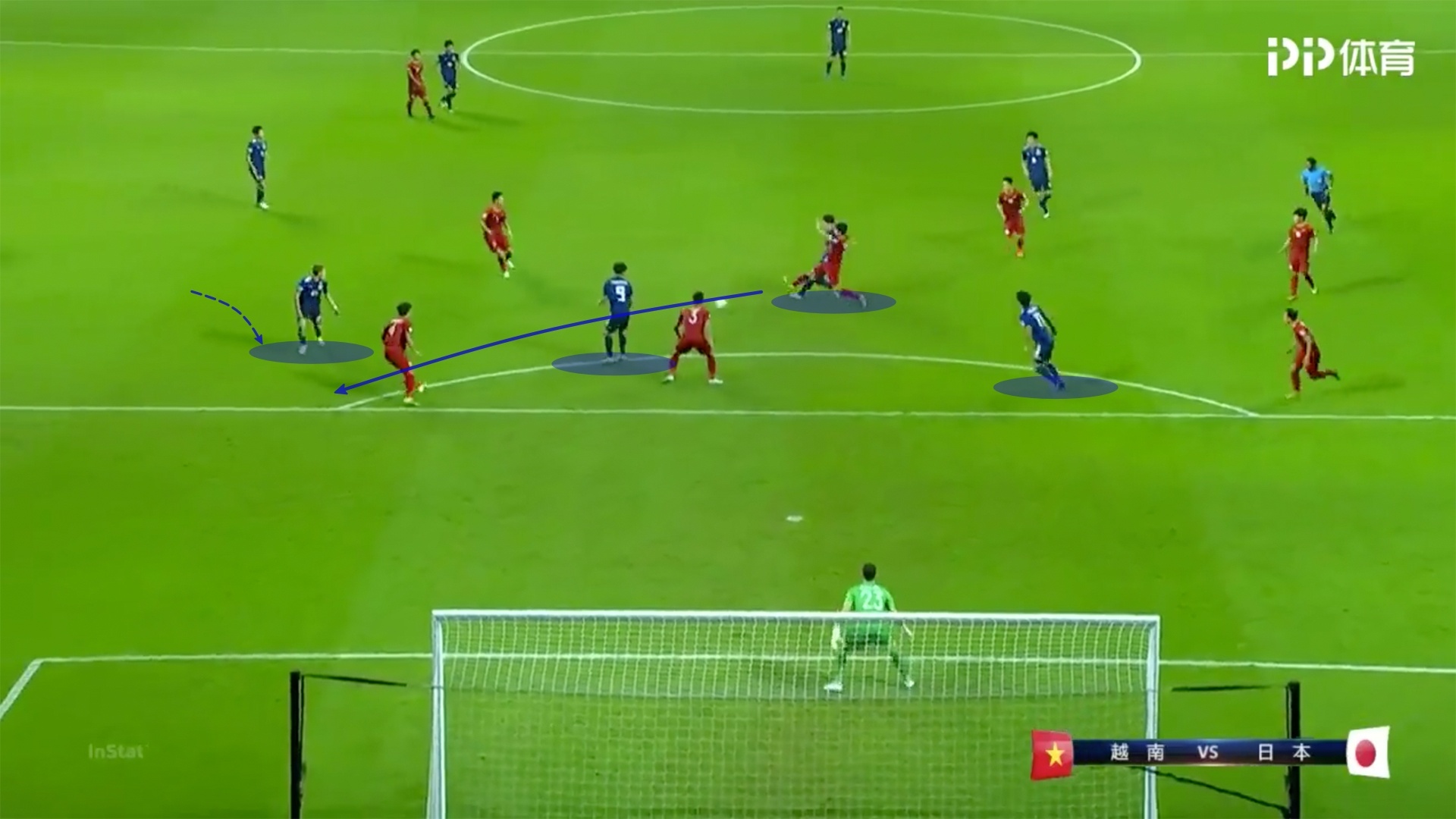 Nhat Ban dau Viet Nam anh 17