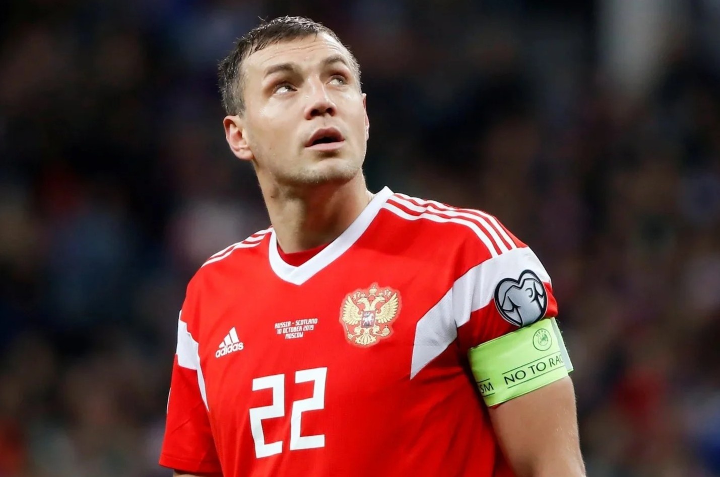 Nga can nhac gia nhap Lien doan Bong da chau A hinh anh