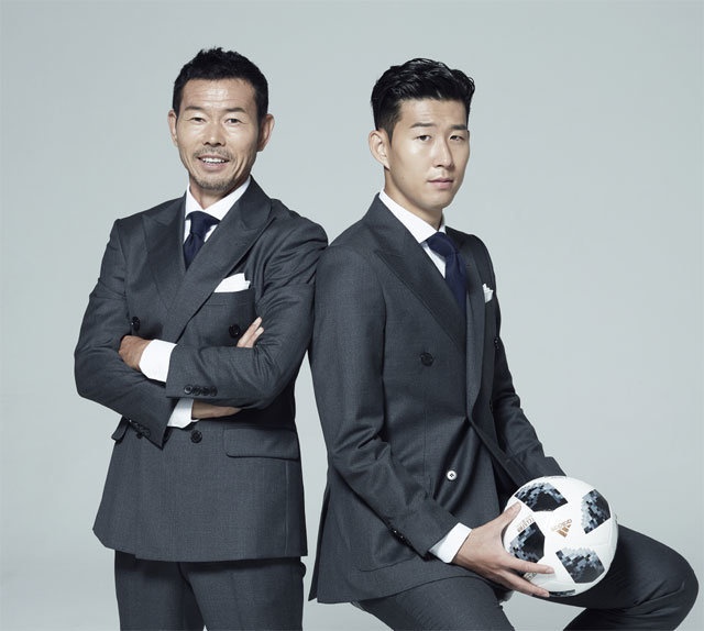 Son heung-min anh 6