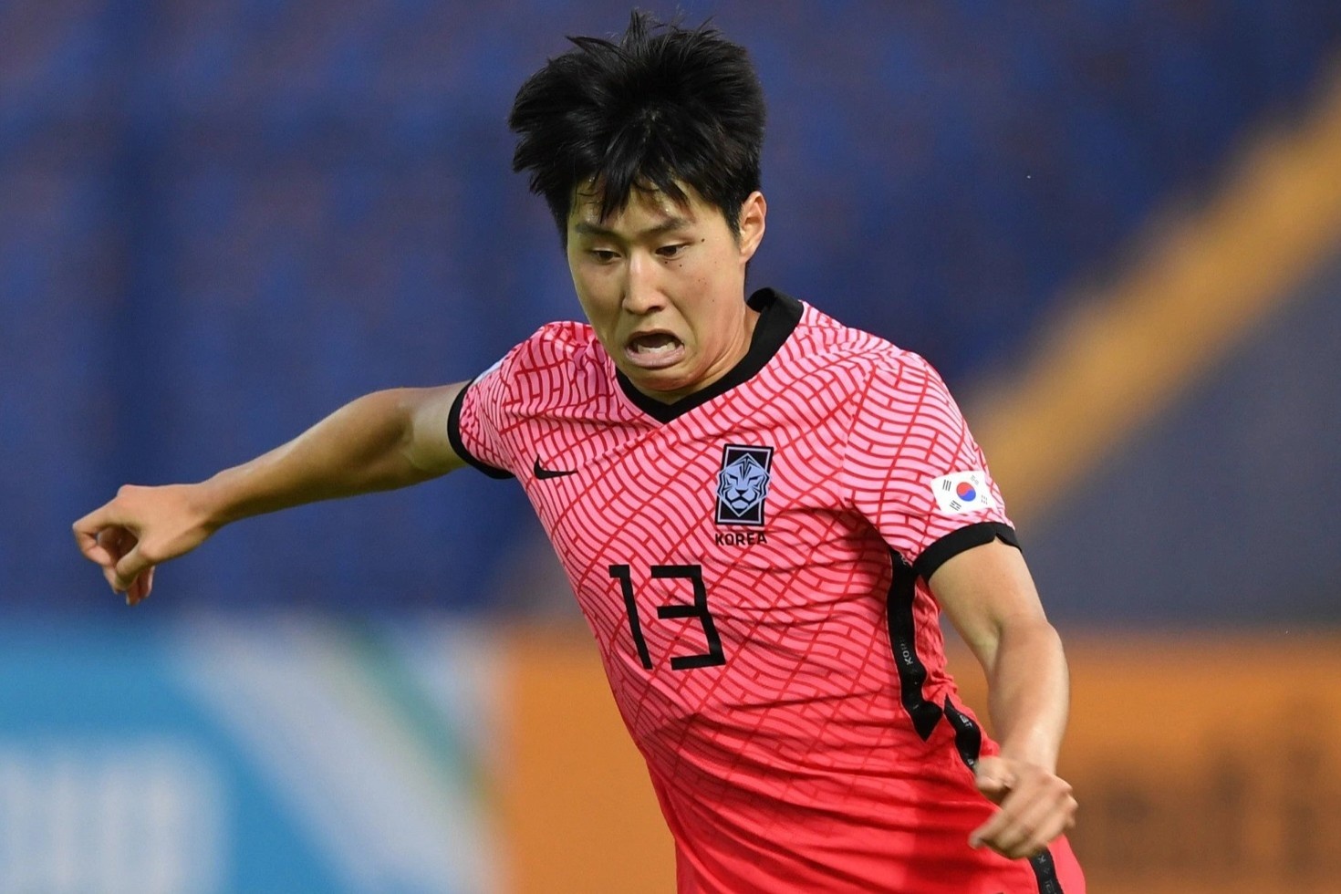 Noi that vong Lee Kang-in va U23 Han Quoc hinh anh