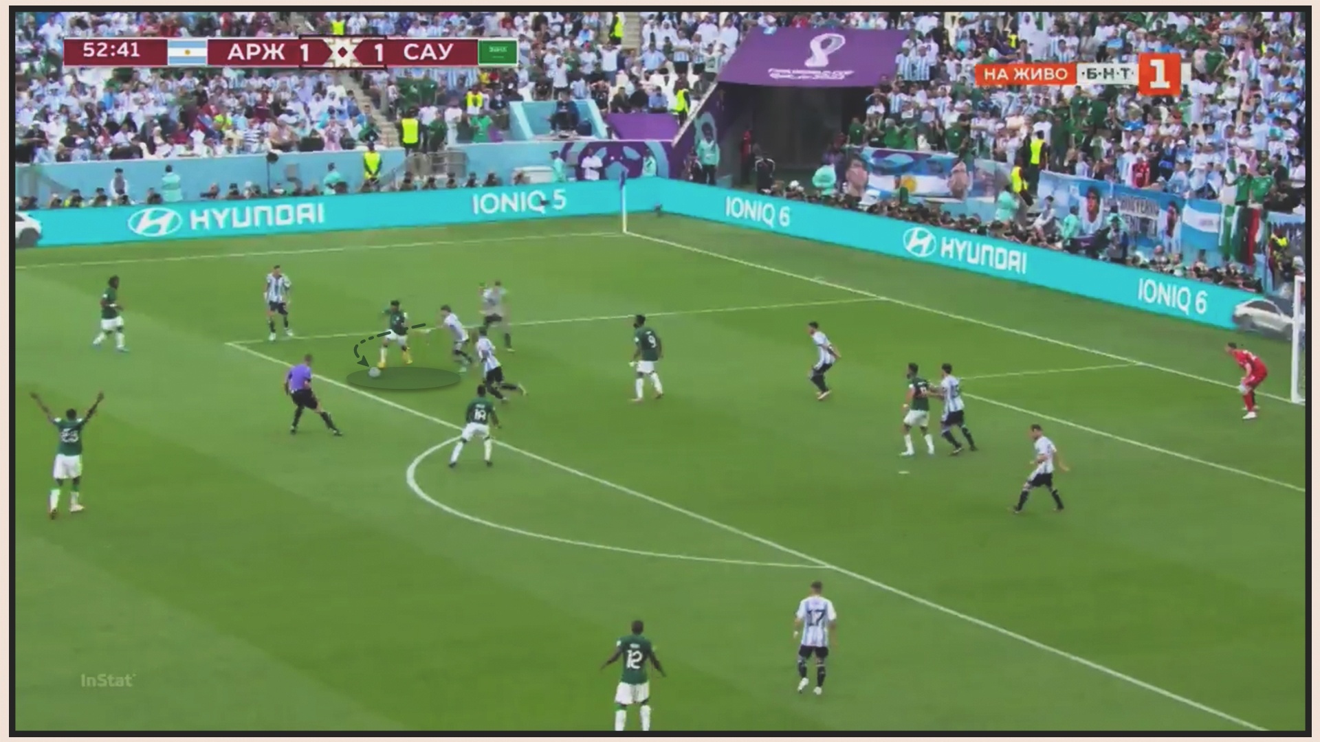 Argentina thua anh 7