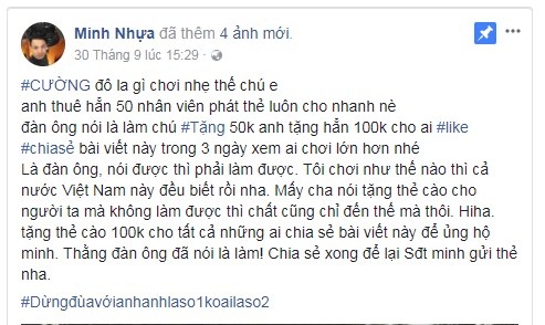 Gia mao Cuong dola tang the cao dien thoai anh 2